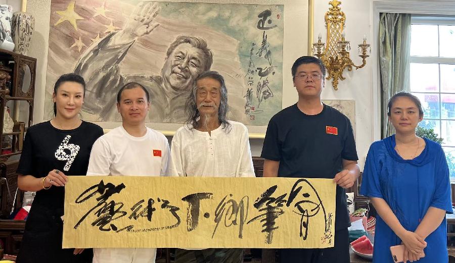【雅诗总会】发呆——艺术家萧宽格言漫记531(图18)