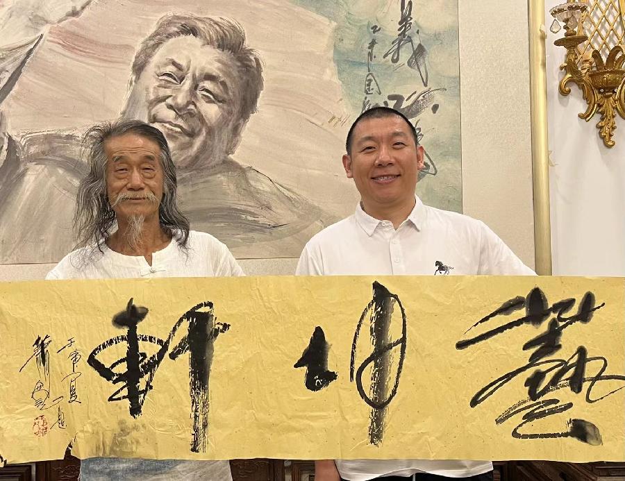 【雅诗总会】发呆——艺术家萧宽格言漫记531(图24)