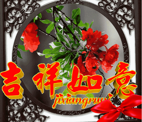 【华夏好诗词】请您欣赏李景文（内蒙古）《天怒人怨》（图15）