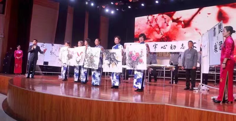 《宋玉萍国画选萃》作者：宋玉萍（图62）