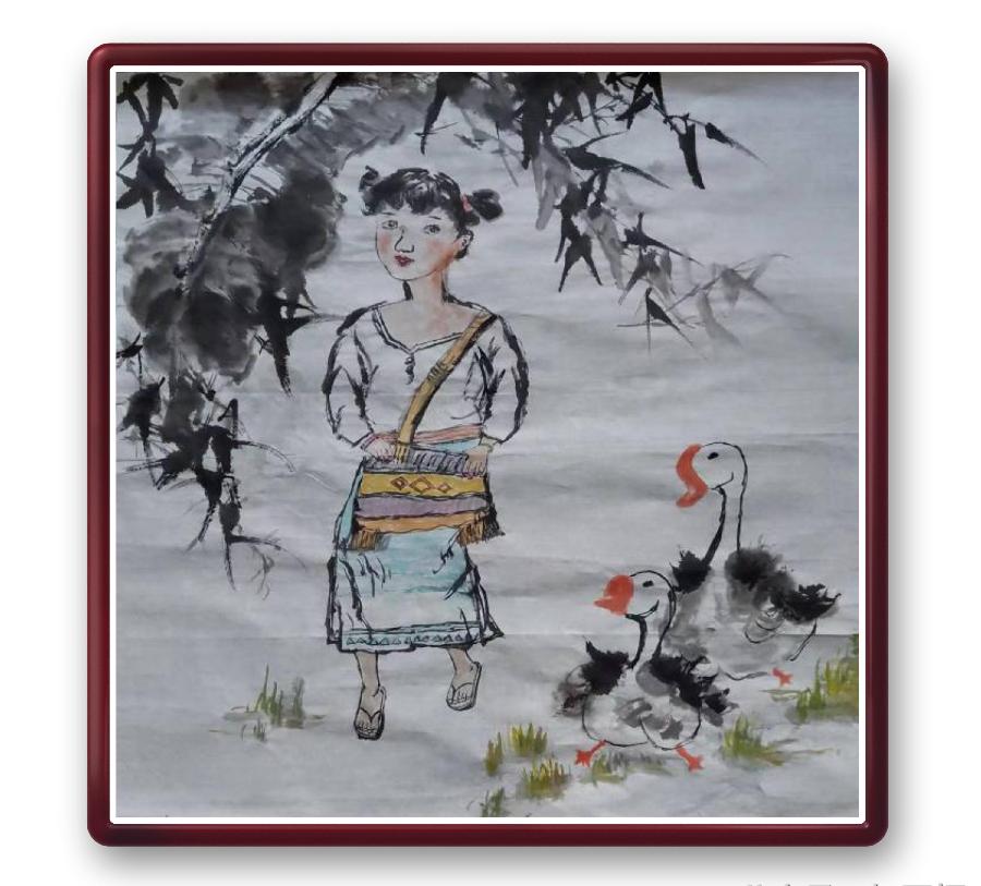 《宋玉萍国画选萃》作者：宋玉萍（图71）