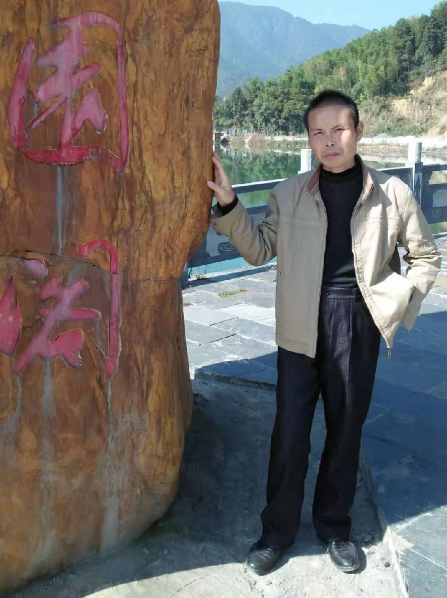 中国民间诗人‖李小江老师作品《人间情》