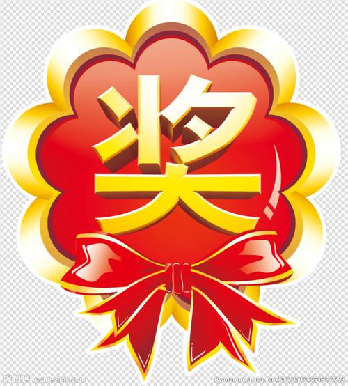 【北美翰苑分享社·格律诗词精品鉴赏】第四十期(周刊)(图9)