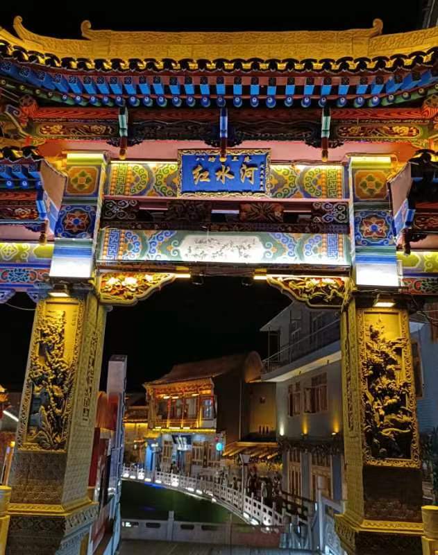 【华夏好诗词】分享崔怀强《千秋岁•八坊如故》请欣赏（图12）