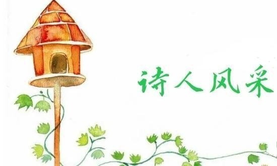 《回乡》作者：项玉友【诵读：金牌主播 李秀波】【华人诗者联盟】［诗者★雅声］总第二百六十七期♬（图6）