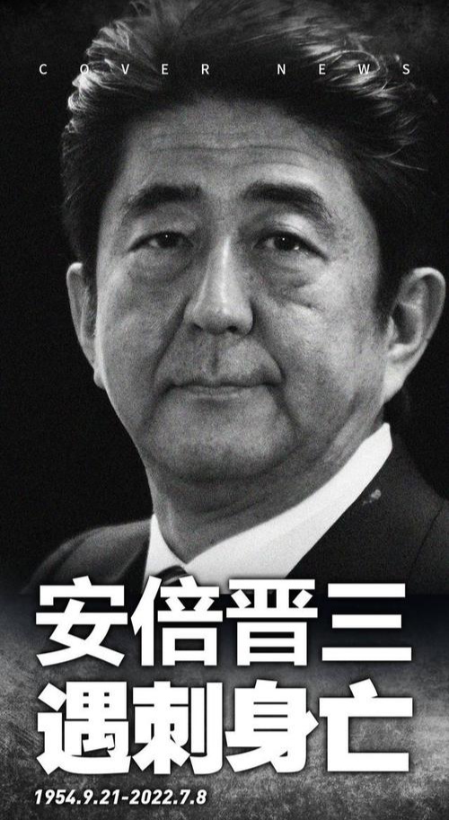 【华夏好诗词】推介陈守邦（东野 连云港）诗词一组请欣赏（图6）