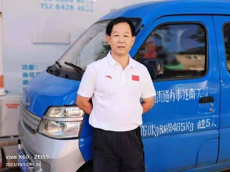 力荐:宋任升老师原创首发《心灵的洗礼》 金牌主播/小薇 晚风 编辑制作/滨州头条编辑晚风(图10)