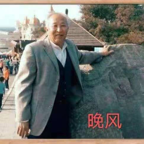 力荐:宋任升老师原创首发《心灵的洗礼》 金牌主播/小薇 晚风 编辑制作/滨州头条编辑晚风(图12)