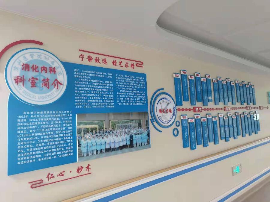 力荐:宋任升老师原创首发《心灵的洗礼》 金牌主播/小薇 晚风 编辑制作/滨州头条编辑晚风(图5)