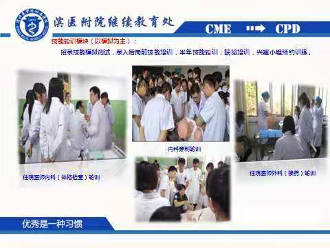力荐:宋任升老师原创首发《心灵的洗礼》 金牌主播/小薇 晚风 编辑制作/滨州头条编辑晚风(图7)