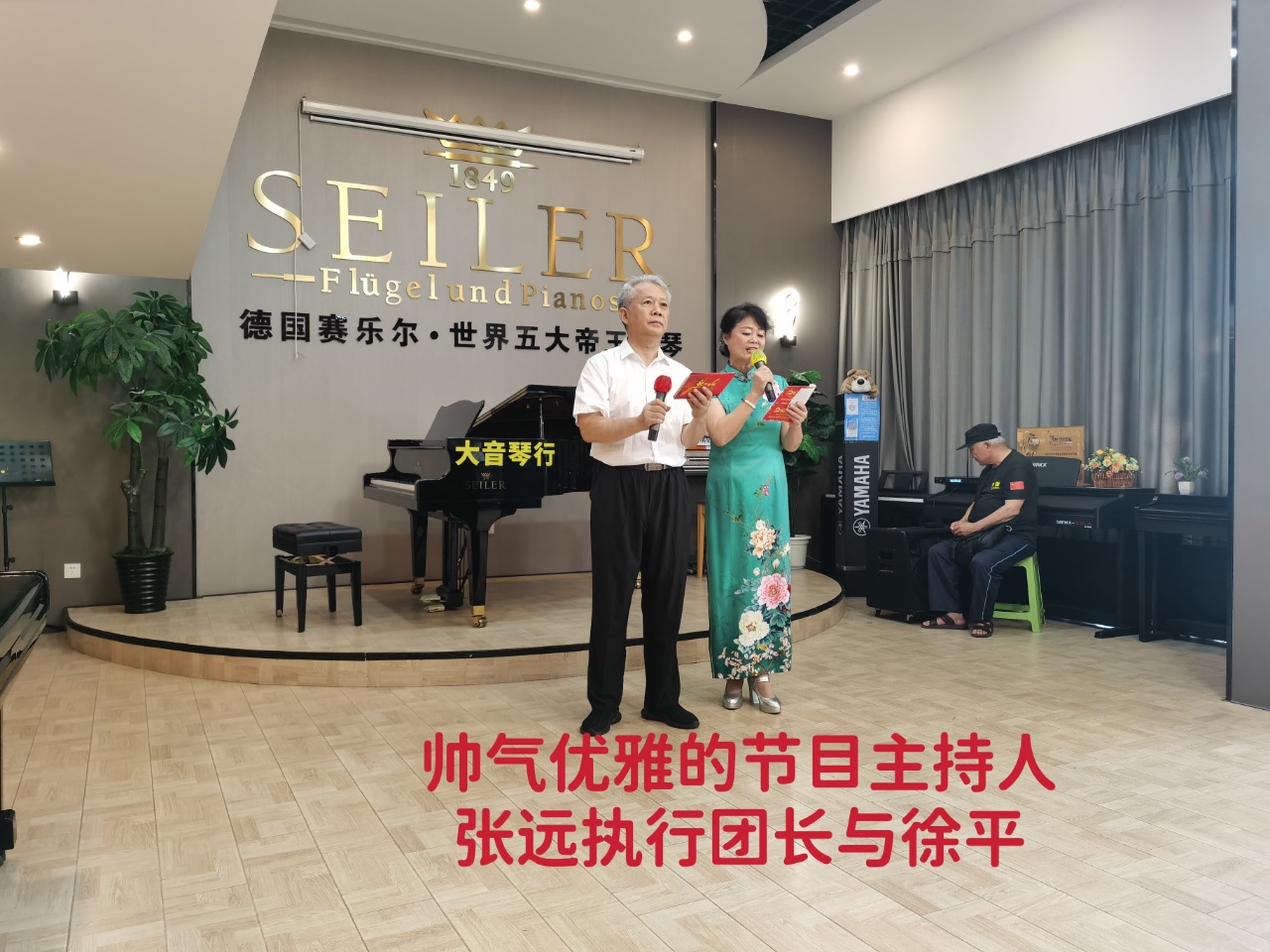 165300673.jpg 鏂囧寲鍚嶄汉鍔╁姏浼佷笟3.jpg