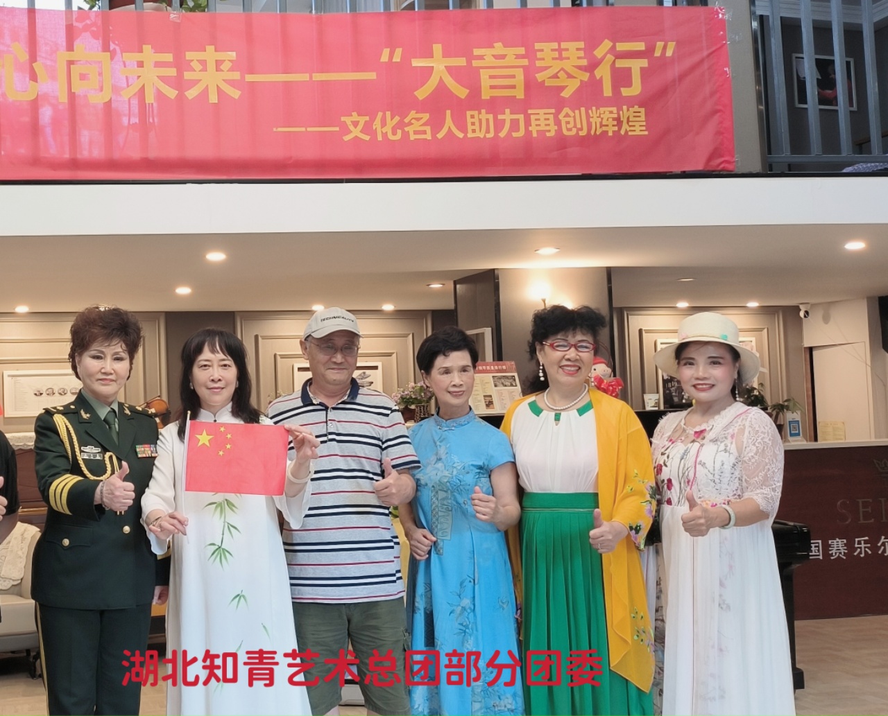 165206745.jpg 鏂囧寲鍚嶄汉鍔╁姏浼佷笟1.jpg