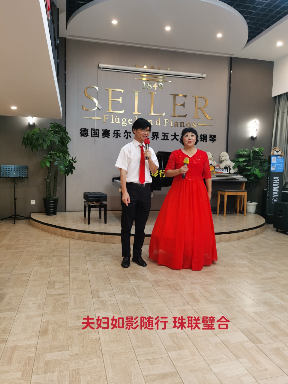 165507318.jpg 鏂囧寲鍚嶄汉鍔╁姏浼佷笟12.jpg
