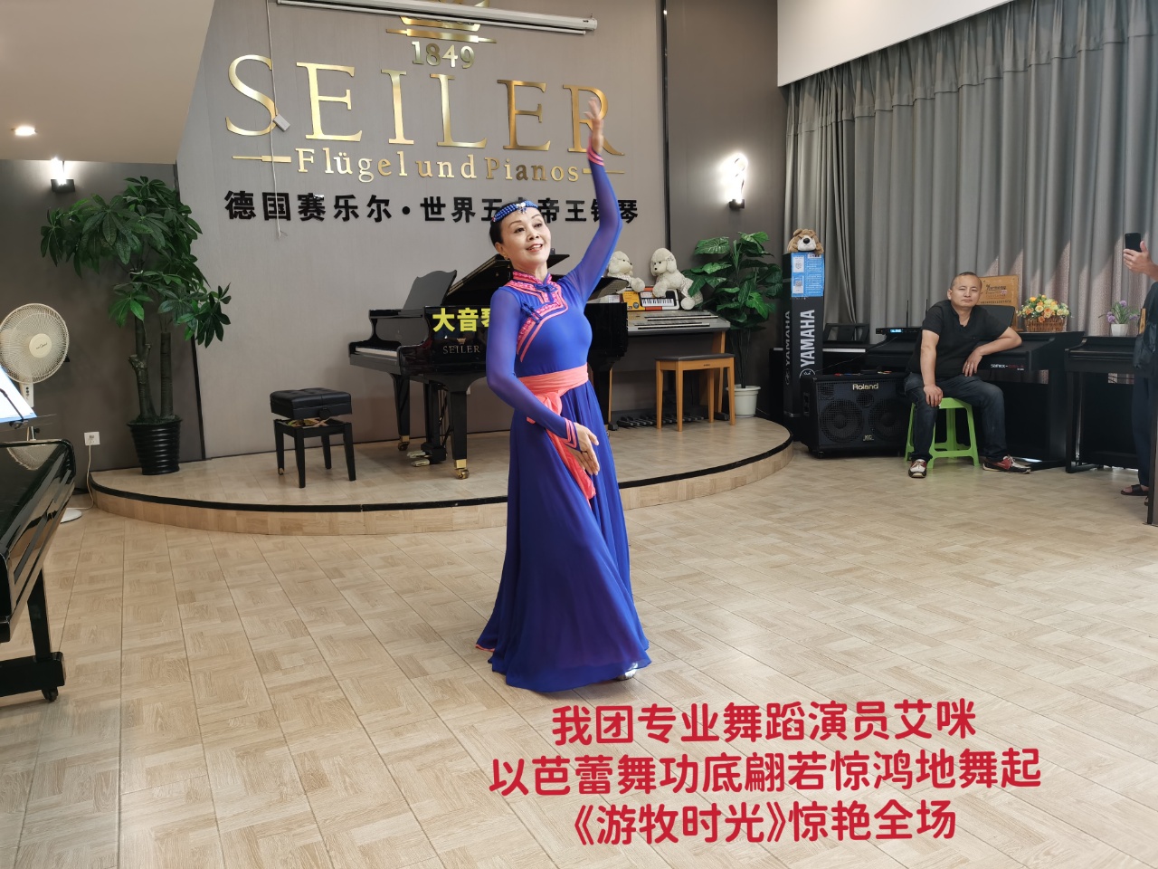 165405577.jpg 鏂囧寲鍚嶄汉鍔╁姏浼佷笟7.jpg