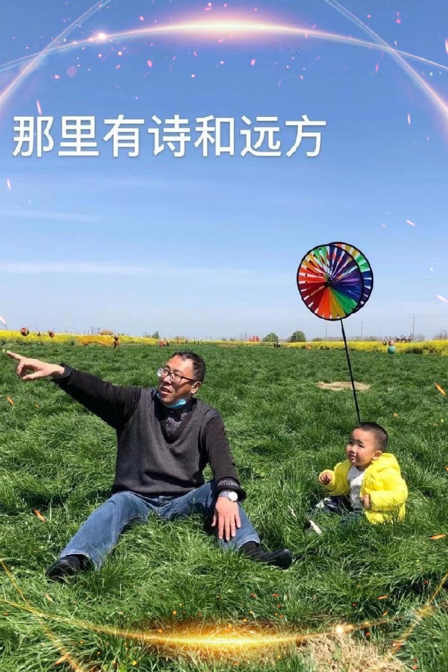 【当代文艺】《吃酒吃出“小红花”》作者:孙宜峰(图6)