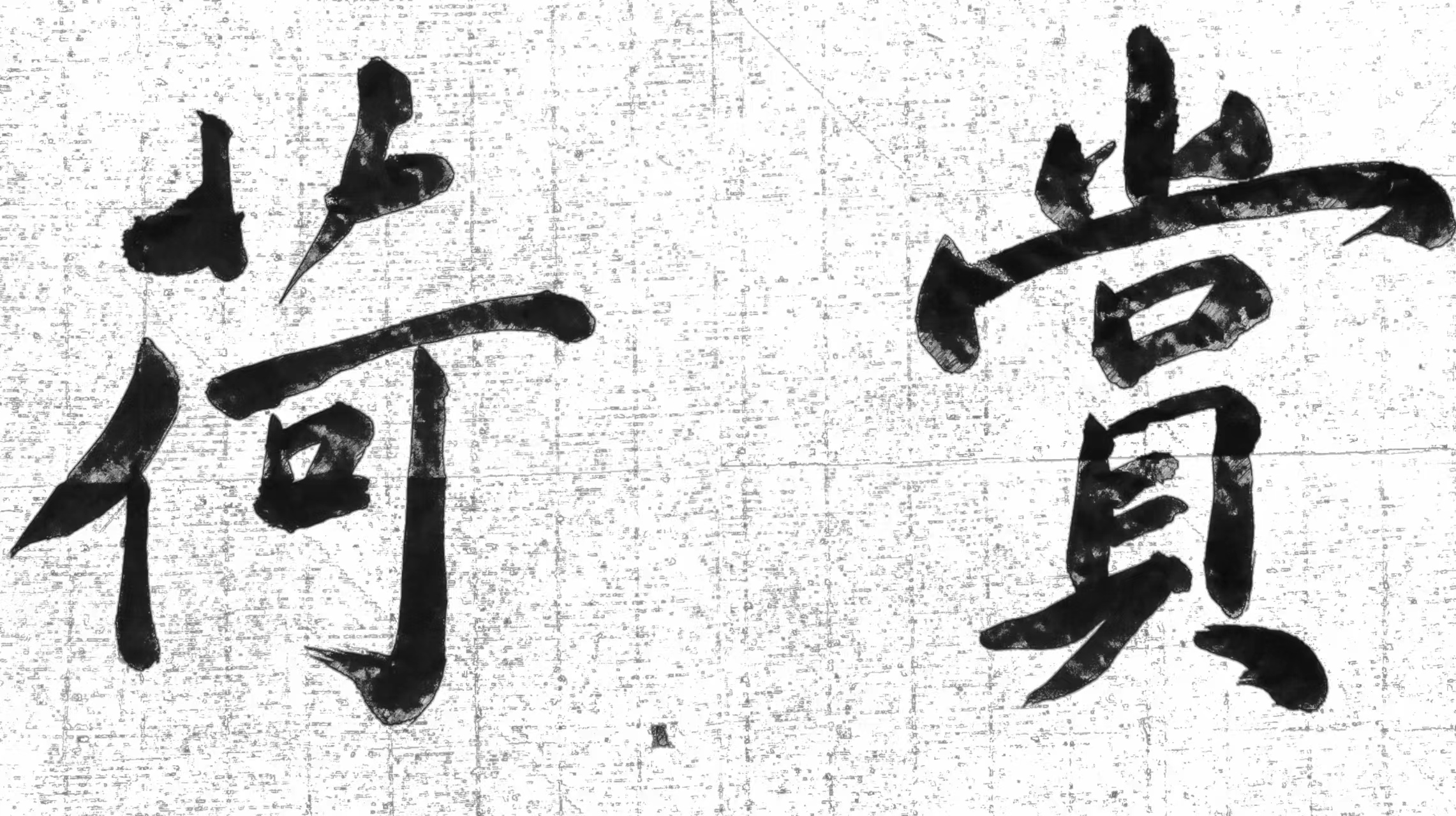 175906248.jpg aa01.jpg