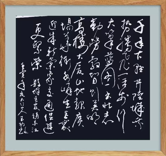 县城巨变‖文图/赵京江，书法/太行山人武功