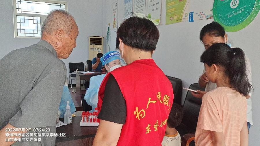 助力核酸检测 志愿服务常态化（图2）