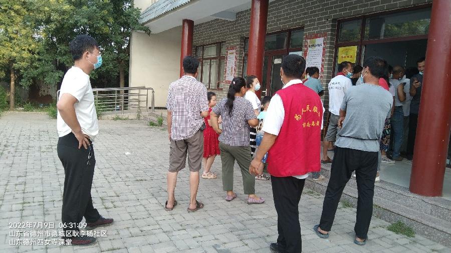 助力核酸检测 志愿服务常态化