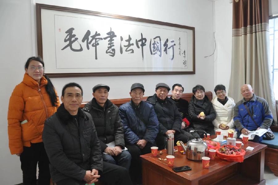 李平华《有友如长海不亦乐乎》丨中国桂柳之春都市文学社80期（图13）