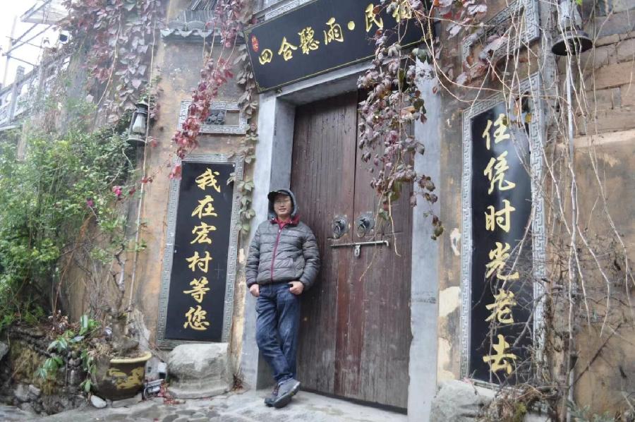 【翰林国粹诗社】诗人晓客（“江城子”词专辑）（图15）