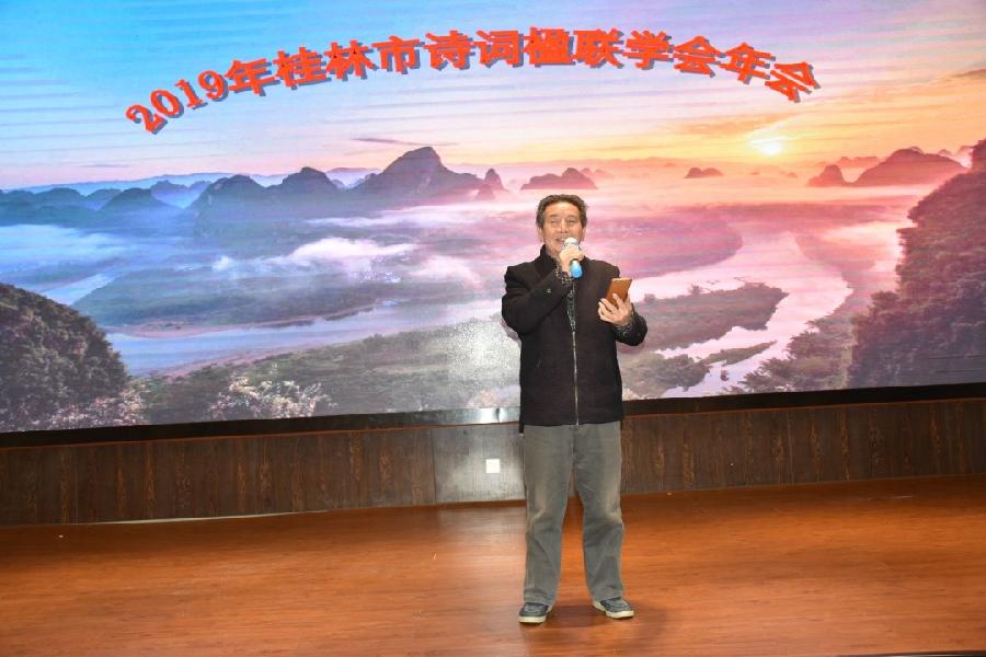 李平华《有友如长海不亦乐乎》丨中国桂柳之春都市文学社80期（图2）
