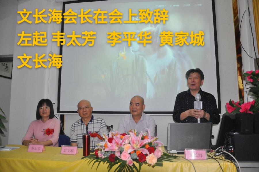 李平华《有友如长海不亦乐乎》丨中国桂柳之春都市文学社80期（图14）