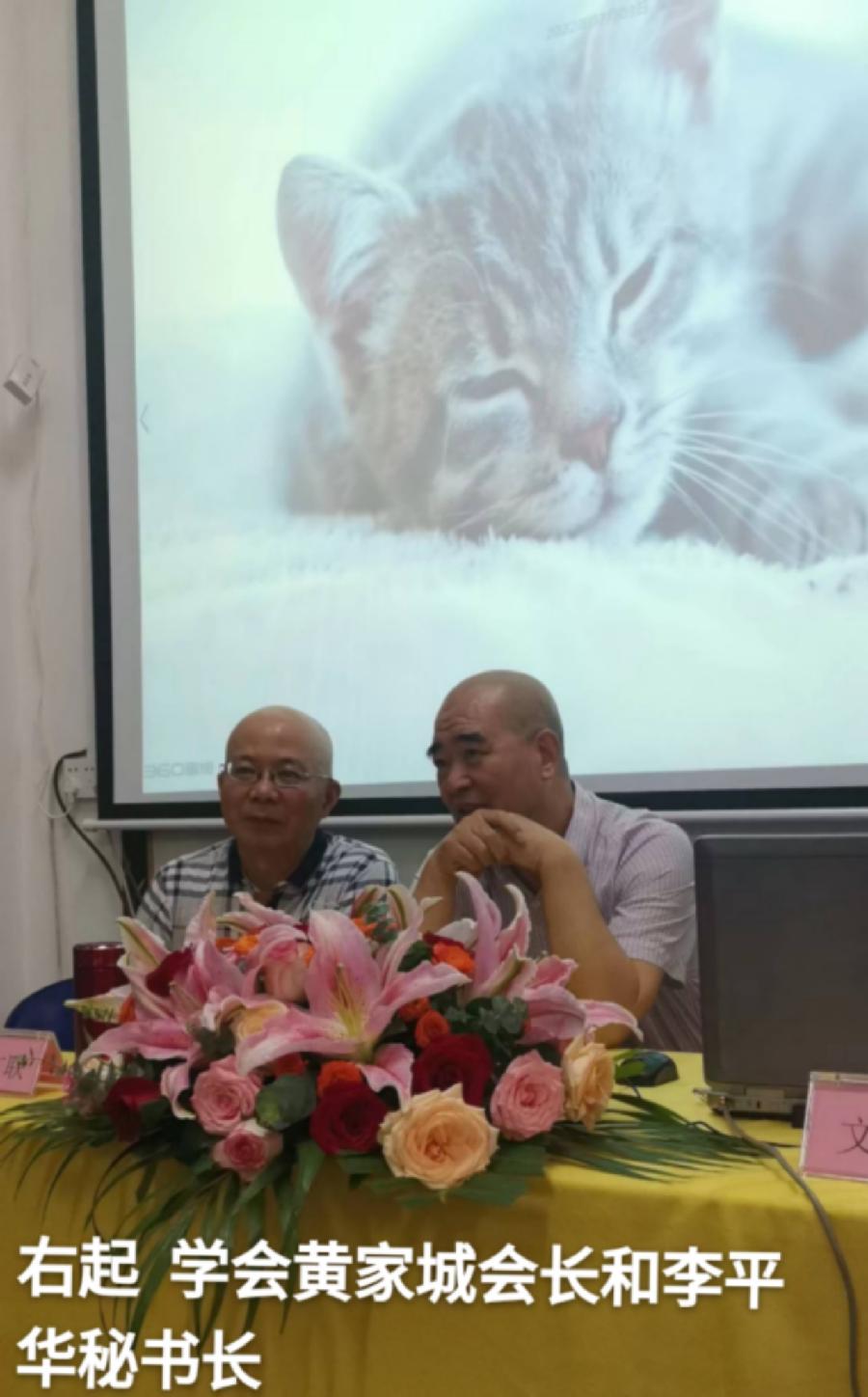 李平华《有友如长海不亦乐乎》丨中国桂柳之春都市文学社80期（图21）