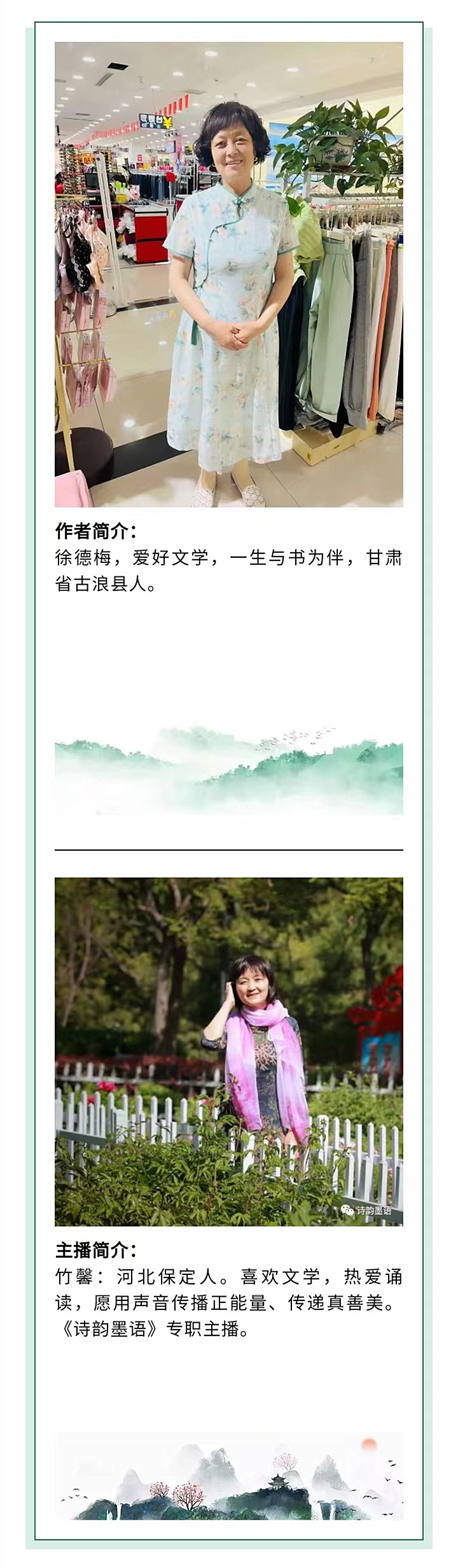 寰俊鍥剧墖_20220709194746.jpg