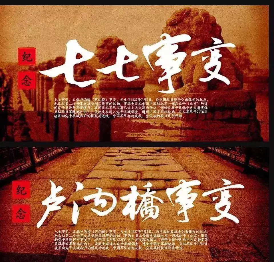 推荐【神州源流诗苑】第686期[优秀近体诗]周刊（图6）