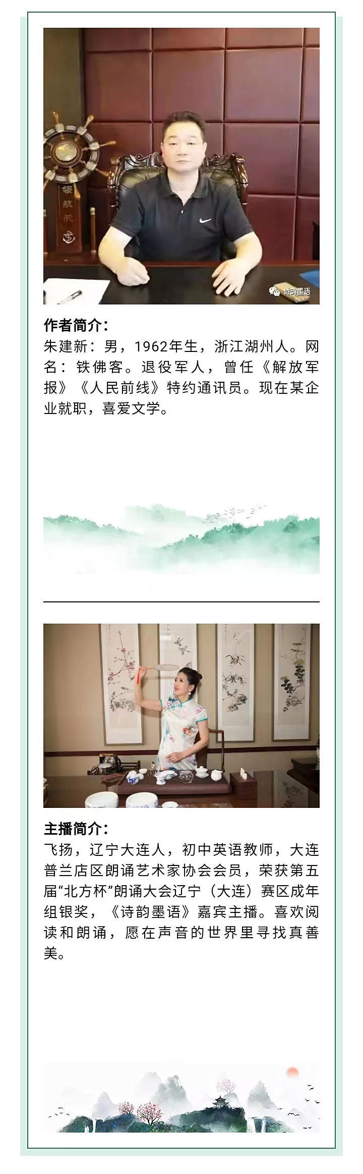寰俊鍥剧墖_20220709200306.jpg