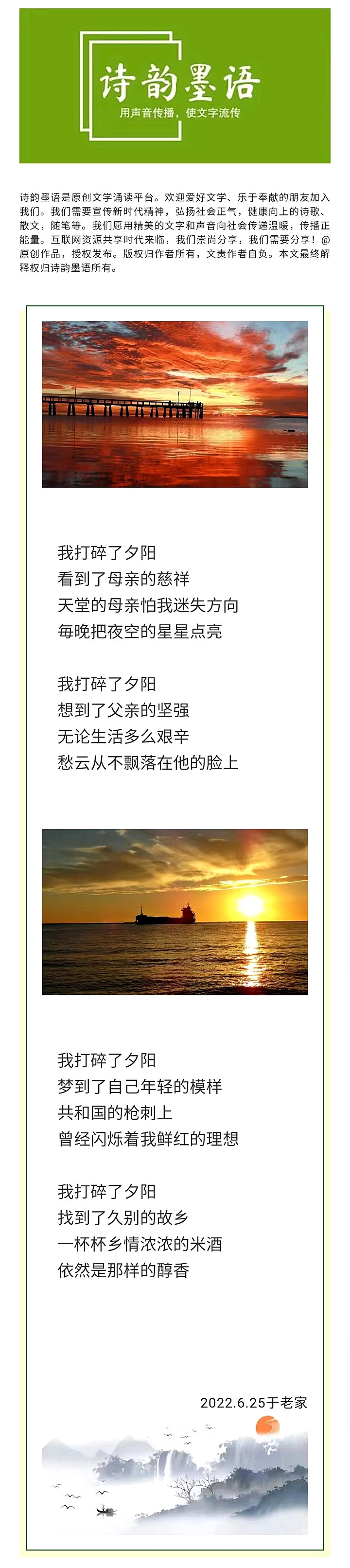 寰俊鍥剧墖_20220709200300.jpg
