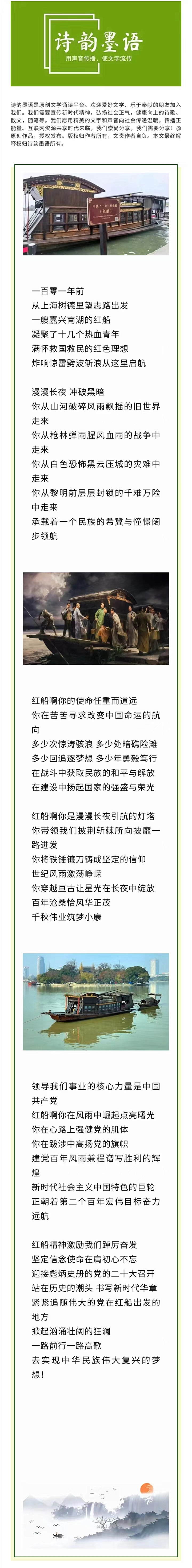 寰俊鍥剧墖_20220709200513.jpg