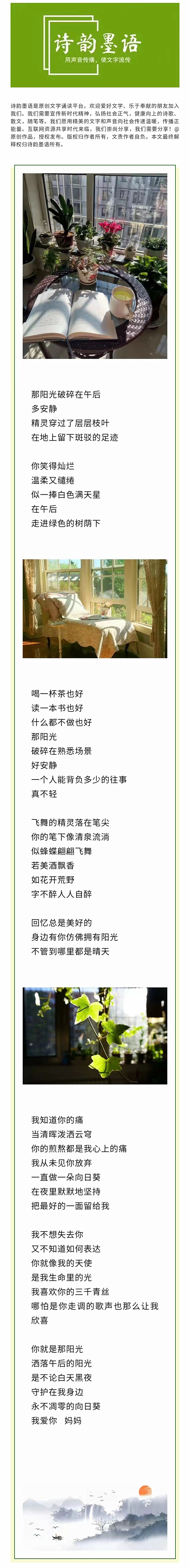 寰俊鍥剧墖_20220709201506.jpg