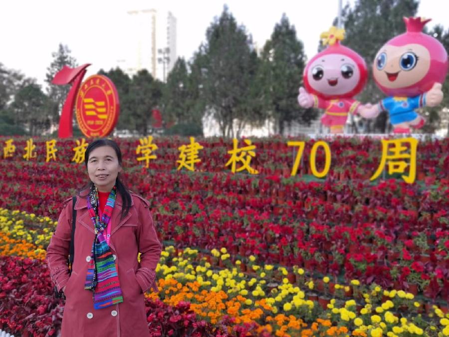校园诗刊专栏‖母校的丁香花开了 作者朗读/伊月儿(图3)