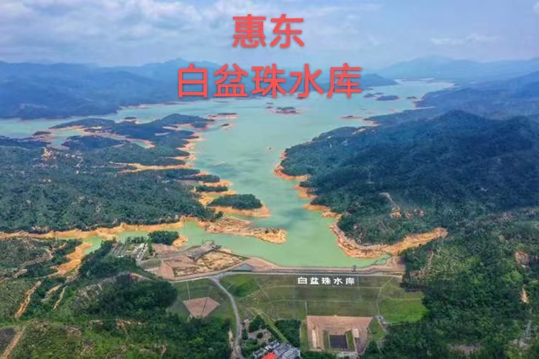 萧锦良赋广东三大水库诗专辑第245期(图5)