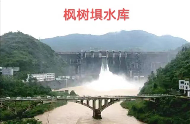 萧锦良赋广东三大水库诗专辑第245期(图4)