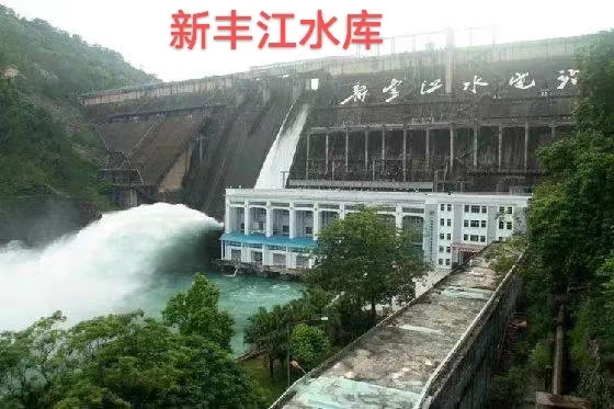 萧锦良赋广东三大水库诗专辑第245期(图3)