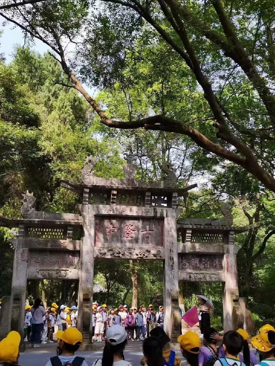 红霞旅游诗词九首(图55)