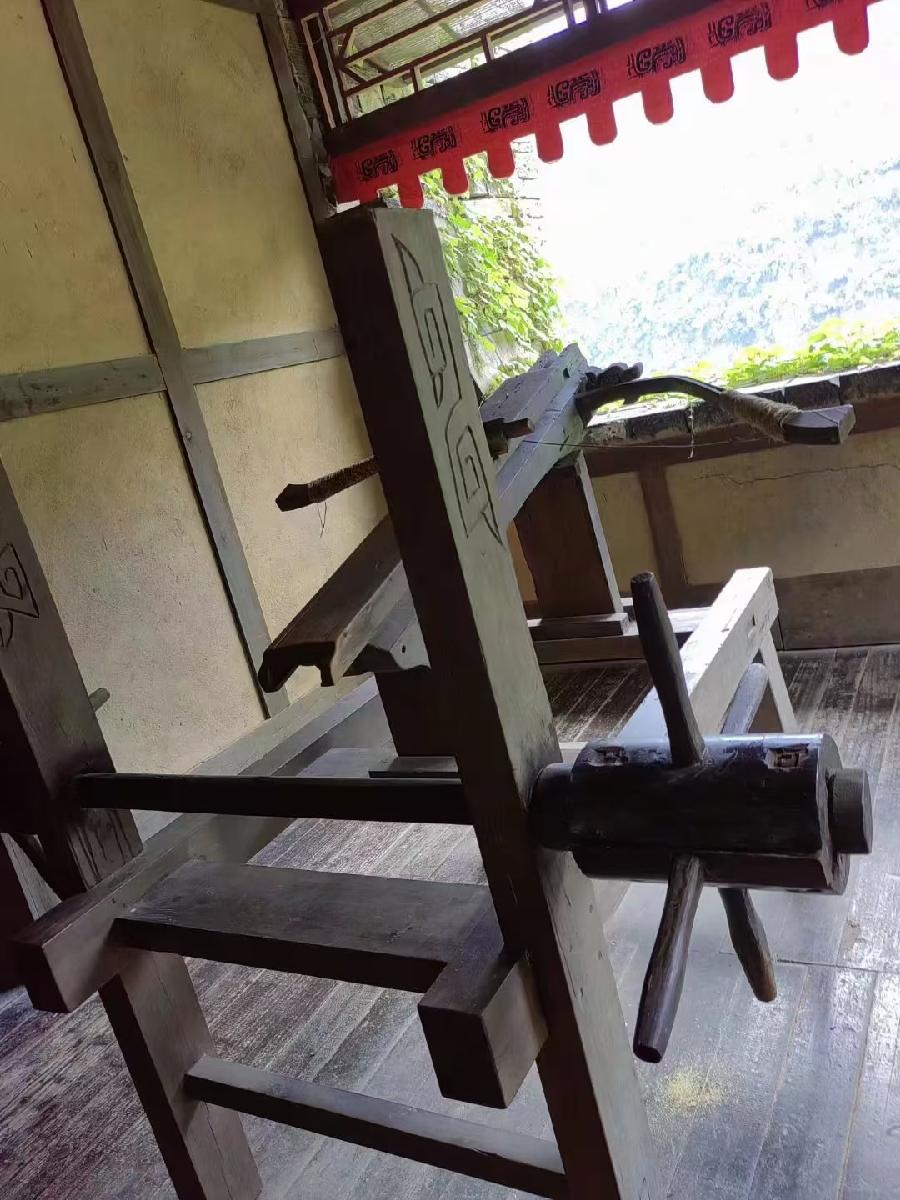 红霞旅游诗词九首(图39)