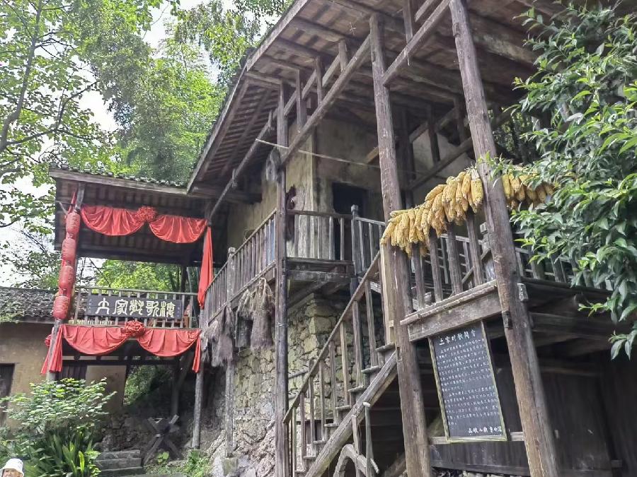 红霞旅游诗词九首(图43)