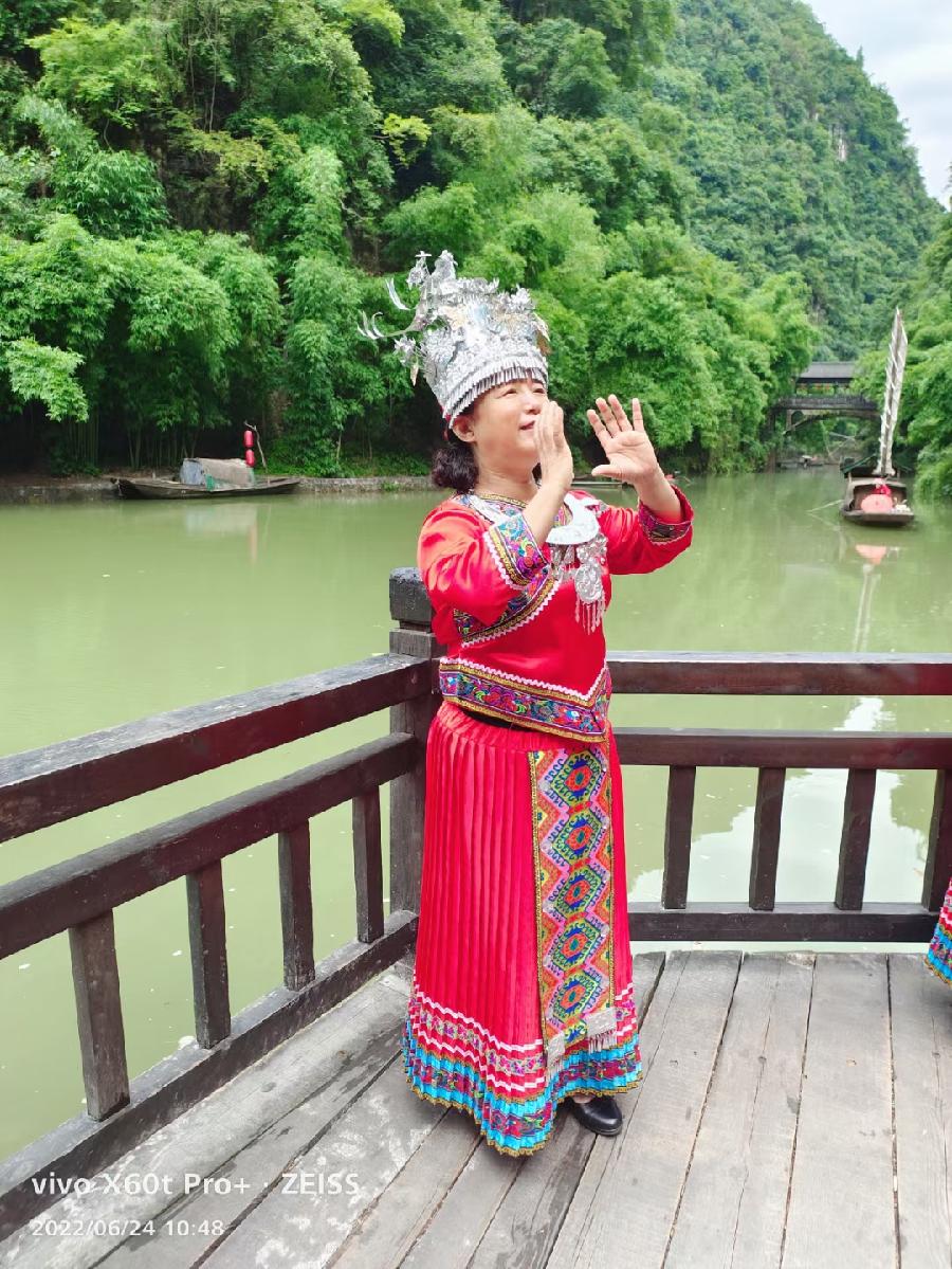 红霞旅游诗词九首(图3)