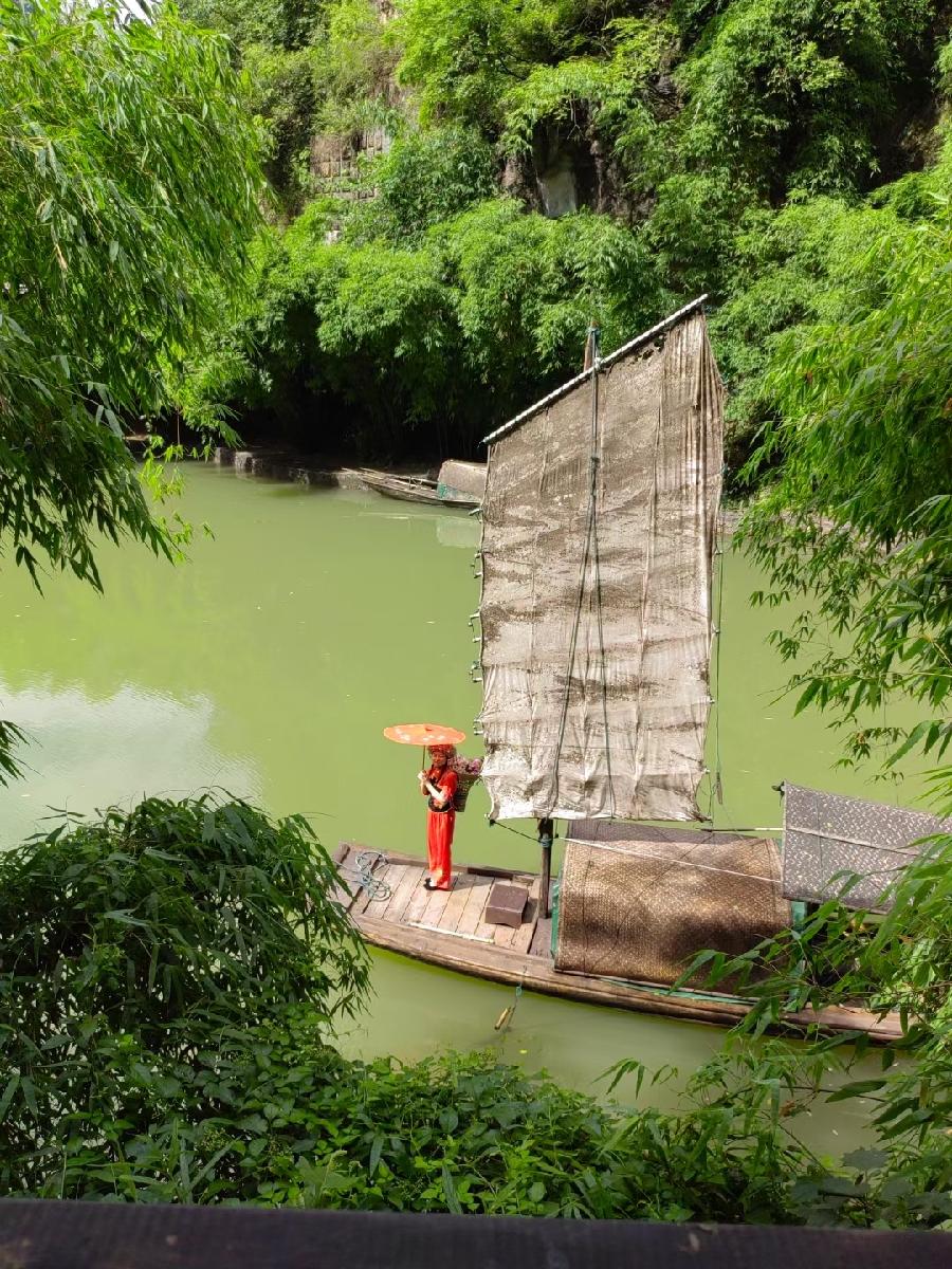 红霞旅游诗词九首(图10)