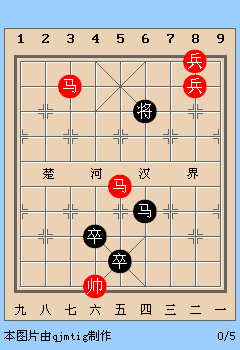 七律《中华八雅》特邀诗人顾问/王振文、主播/任然、编辑/黄金满地。黄金诗院有声之家。(图4)