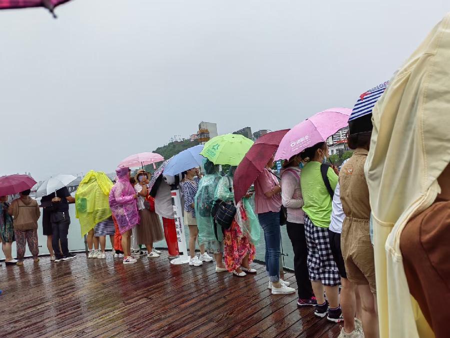 红霞旅游诗词九首(图14)