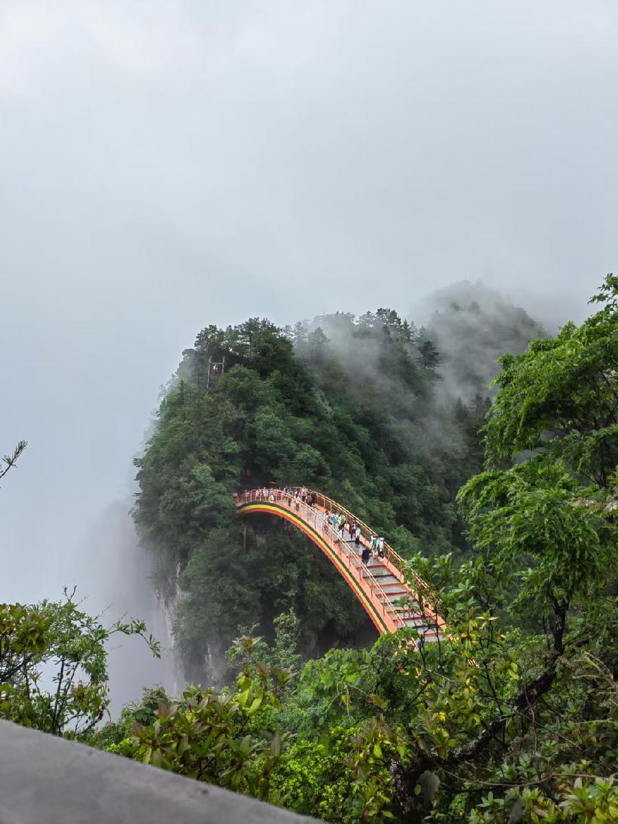红霞旅游诗词九首(图29)