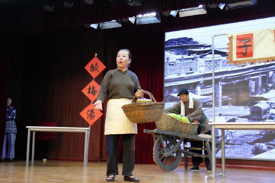 京味段子【走 着】作者/蓝波 播讲/刘伙力 摄影/弘华(图4)