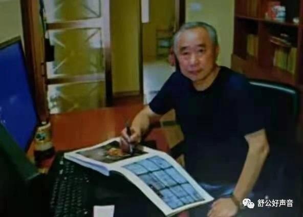 《老夫学琴》（外二首）作者：高武扬（图4）
