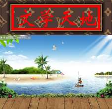 《游九成宫三首》作者:胡绍安