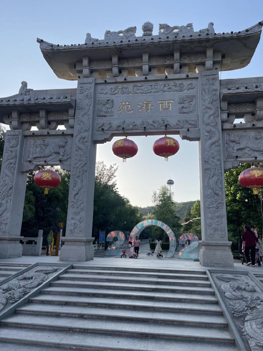 《游九成宫三首》作者:胡绍安(图6)